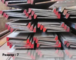 Полособульб 7